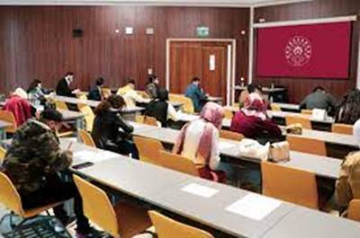 تكافؤ الفرص الغائب جهويا بين المتوّجين بالباكالوريا