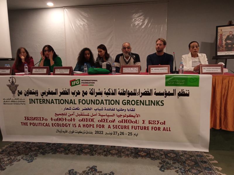 انطلاق اللقاء الوطني لحزب الخضر المغربي بأفورار