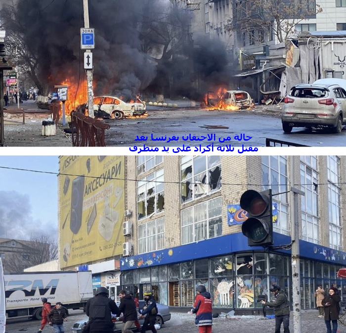 فرنسا.. رغم قتله لثلاثة أشخاص السلطات الفرنسية تقرر رفع قرار احتجازه