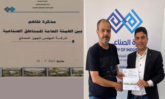 تسهيلات وحوافز استثنائية للمستثمرين والشركات الكبرى لدخول السوق الليبي