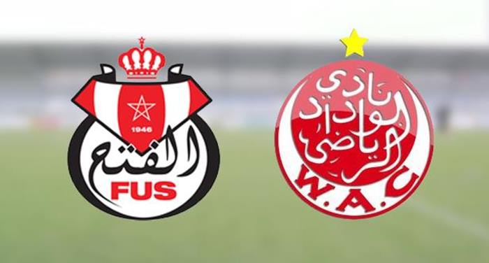 فريق الفتح الرياضي يفوز خارج ميدانه على الوداد الرياضي (2-0)
