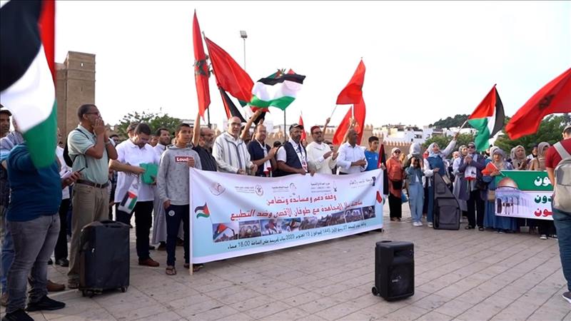 وقفة أمام سفارة فلسطين بالرباط دعما لغـ زة