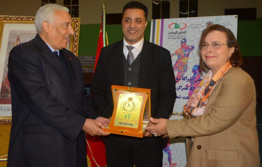 مكناس تحتضن فعاليات الدورة 47 لنهاية البطولة الوطنية للمؤسسات والمراكز الاجتماعية