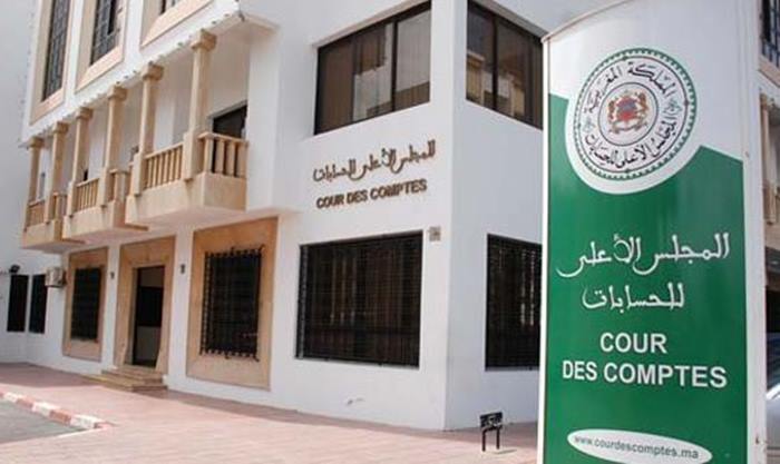 تقرير.. عشرون حزبا ومنظمة نقابية واحدة أرجعت مبالغ الدعم العمومي الممنوح لها