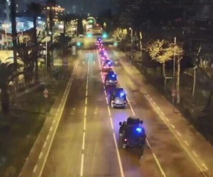 توقيف 33 شخصا بتركيا مشتبه بتجسسهم لصالح الموساد الإسرائيلي