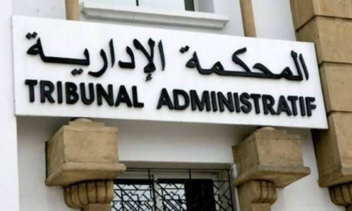 سطات.. المحكمة الإدارية تنصف مستشار المجلس الجماعي وكيل لائحة الجرار في الدعوى المرفوعة ضده