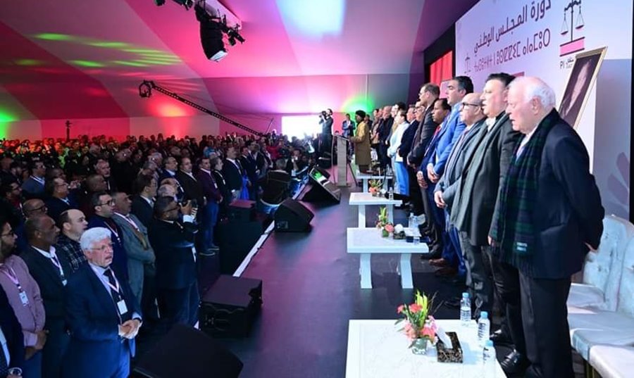 انتخاب الراشدي رئيسا للجنة التحضيرية للمؤتمر 18 لحزب الاستقلال خلال انعقاد دروة مجلس الوطني