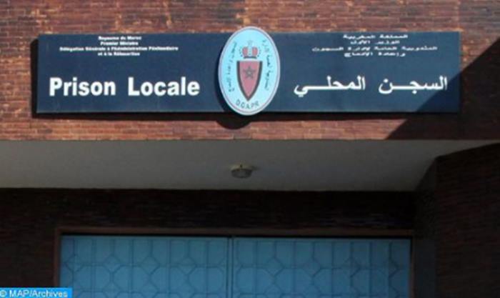 ضبط أقراص مهلوسة وقطع من المخدرات بالسجن المحلي بسطات، و النيابة العامة تدخل على الخط