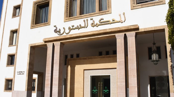 إصدار شيك بدون رصيد يجرد البرلماني عن دائرة الفقيه بنصالح من مقعده