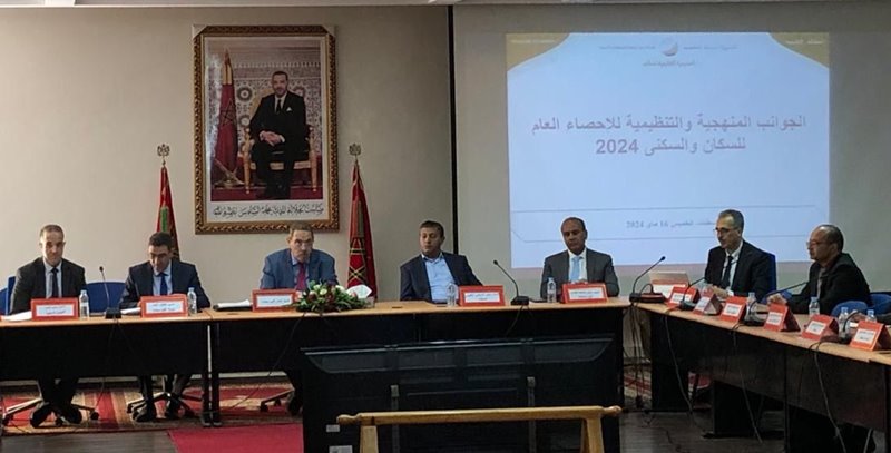 سطات.. عامل الإقليم يدعو في اجتماع إلى تعبئة شاملة لإنجاح عملية الاحصاء العام للسكان والسكنى 2024
