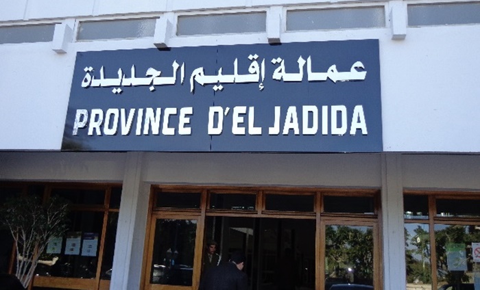 الجديدة… لقاء تواصلي بمناسبة الاحتفال باليوم الوطني للمهاجر
