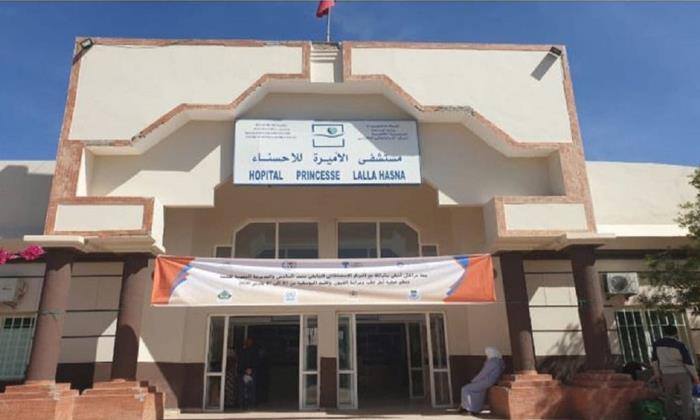 اليوسفية.. نقابة تندد بالوضع الصحي الصعب بالإقليم  وتدعو إلى وقفة احتجاجية