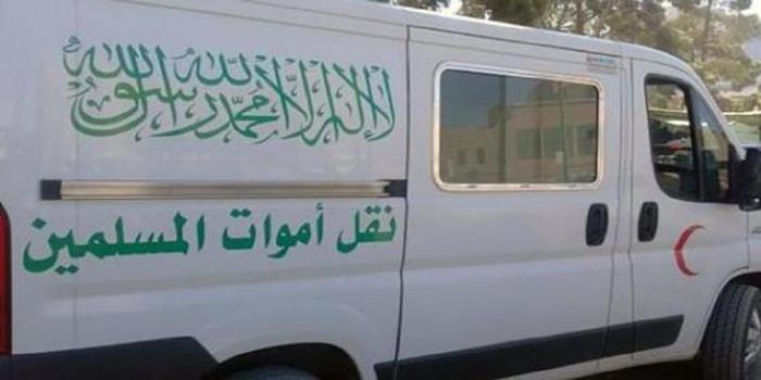 أزيلال.. وفاة ثلاثة أشخاص من عائلة واحدة بزاوية أحنصال بشبهة تعفنات