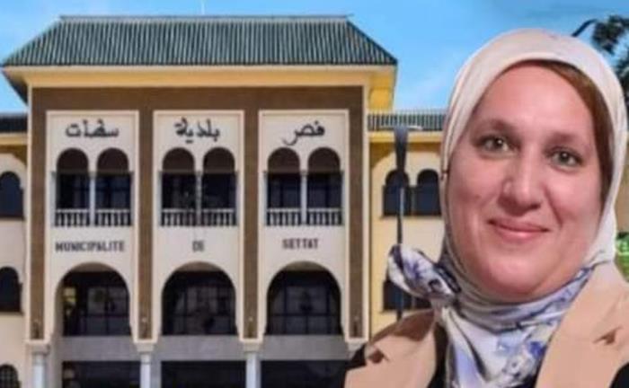 سطات.. انتخاب نادية فضمي كأول امرأة تتربع على كرسي رئاسة المجلس الجماعي