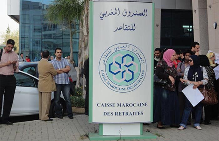 صـ.ـرف معاشـ.ـات ما يناهز 7000 من المتـ.ـقاعدين الجدد في قطاع التربية والتعليم
