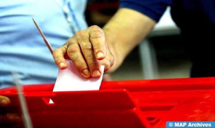 بلاغ.. المراجعة السنوية للوائح الانتخابية العامة .. تقديم طلبات التسجيل
