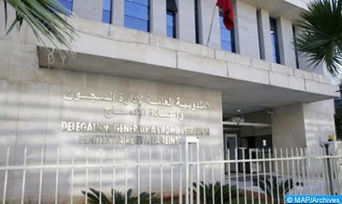 مندوبية.. تسجيل إصابة 79 نزيلة ونزيلا بداء الحصبة موزعين على 13 مؤسسة سجنية