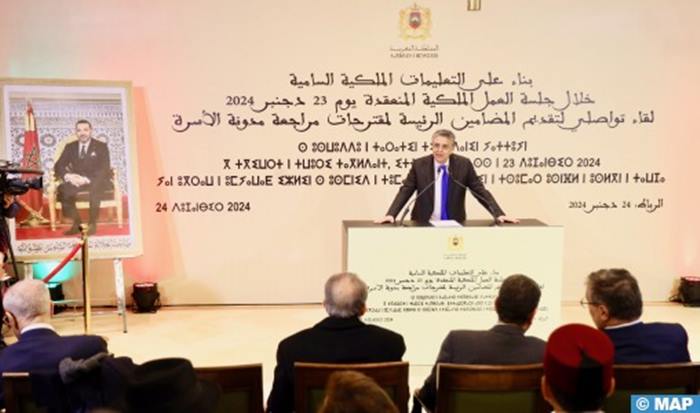 وزير العدل يقدم الخطوط العريضة لما تمت مراجعته من مدونة الأسرة
