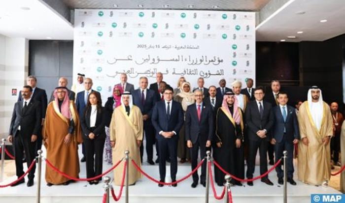 الصناعات الثقافية والإبداعية وتحديات التحول الرقمي في صلب أشغال الدورة الـ24 لمؤتمر وزراء الثقافة العرب