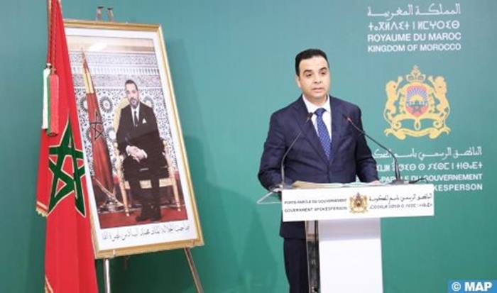 بايتاس.. الحكومة تقوم بمجهودات كبيرة لمواجهة مرض الحصبة