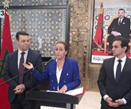 تدشين المقر الجديد للقنصلية العامة للمغرب في مونتريال بكندا