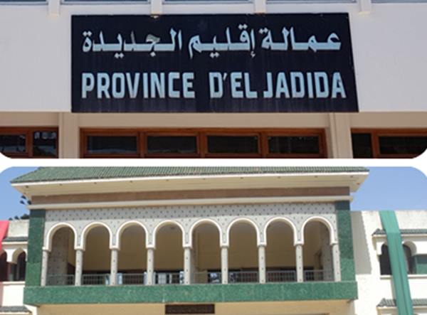 الجديدة.. من يسرب الشكايات التي يتم وضعها بالإدارات العمومية إلى المشتكى بهم؟