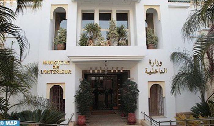 وزارة الداخلية.. إحباط أزيد من 78 ألف و600 محاولة للهجرة غير النظامية سنة 2024