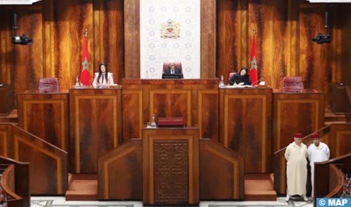 توصيات المجلس الأعلى للحسابات للفترة 2023-2024، أرضية صلبة لتقوية الرقابة البرلمانية