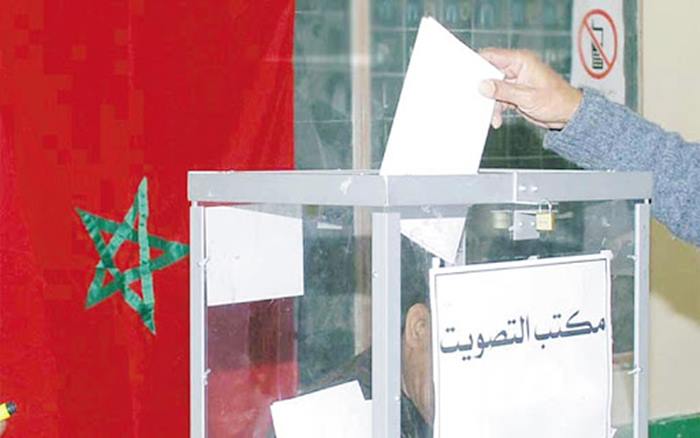سطات.. وزارة الداخلية تحدد موعـد إجراء انتخابات جزئية تكميلية بجماعتين قرويتين