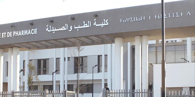 وزارة الصحة تحدث مراكز الدراسات بسلك الدكتوراه في العلوم التمريضية وتقنيات الصحة