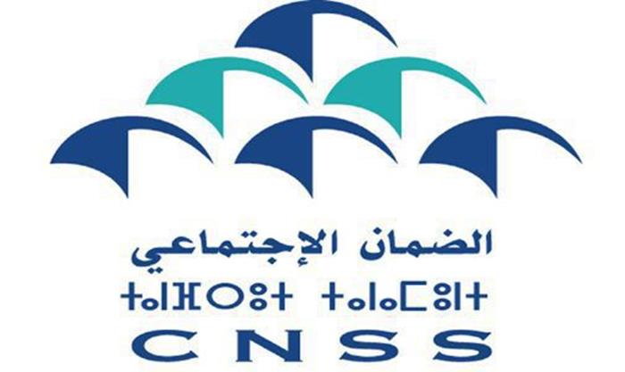 ص و ض ج.. الاستفادة من معاش الشيخوخة ابتداء من فاتح ماي 2025 و بأثر رجعي