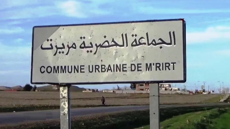 مريرت.. مطالب عاجلة بمعالجة الحالة المزرية للملعب البلدي