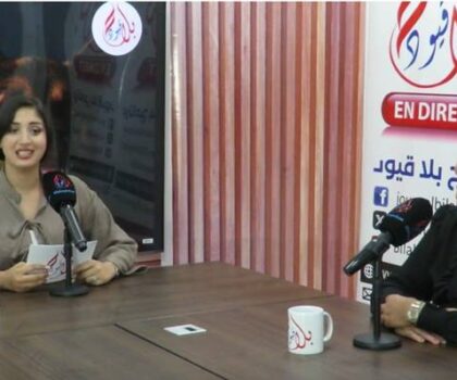 برنامج بلا قيود يستضيف الدكتورة نور الهدى التمير حول خطورة داء الكلب (الجهل) وطرق الوقاية منه