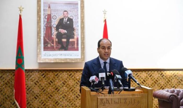 بلاغ وزارة الداخلية حول الاحتجاجات.. القوات العمومية حرصت في تدخلاتها على تدبير حركية الأشكال الاحتجاجية بما يضمن حماية الأمن والنظام العامين