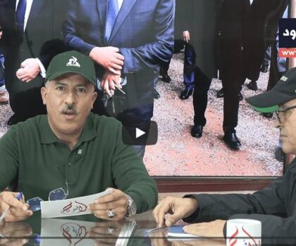 برنامج بلا قيود يستضيف المفتش الإقليمي لحزب الاستقلال بالجديدة لمناقشة قضايا تنظيمية و الشأن العام