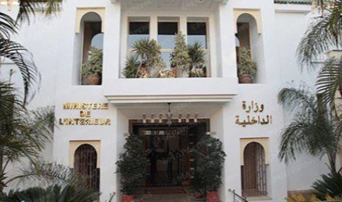 تذكير من وزارة الداخلية.. طلبات التسجيل ونقل التسجيل في اللوائح الانتخابية ينتهي يوم 31 دجنبر
