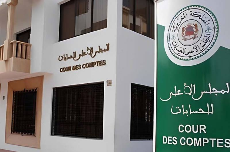 الملك يعين 24 ملحقا قضائيا كقضاة من الدرجة الثانية بالمحاكم المالية
