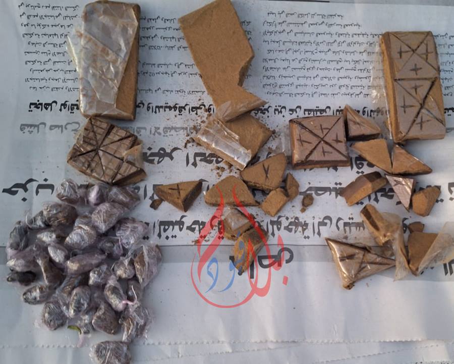 سيدي بنور.. الفصيلة القضائية تمكنت من إلقاء القبض على شخص متلبس بحيازة وترويج المخدرات