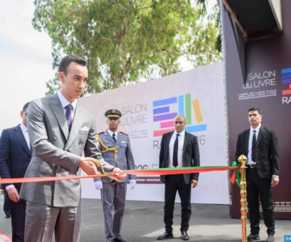 ولي العهد يترأس بالرباط افتتاح الدورة الـ 31 للمعرض الدولي للنشر والكتاب