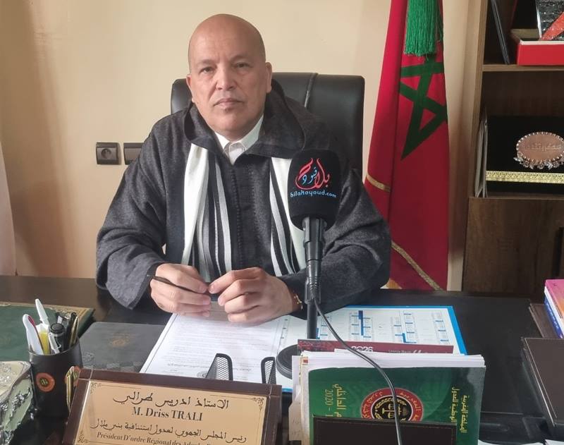 بني ملال.. رئيس المجلس الجهوي للعدول ينفي رفع تسعرة توثيق عقد الزواج