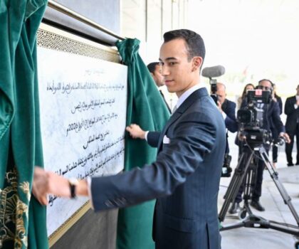 ولي العهد مولاي الحسن يدشن برج محمد السادس رمز للحداثة والاشعاع