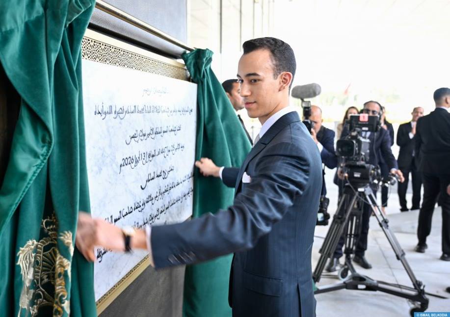 ولي العهد مولاي الحسن يدشن برج محمد السادس رمز للحداثة والاشعاع
