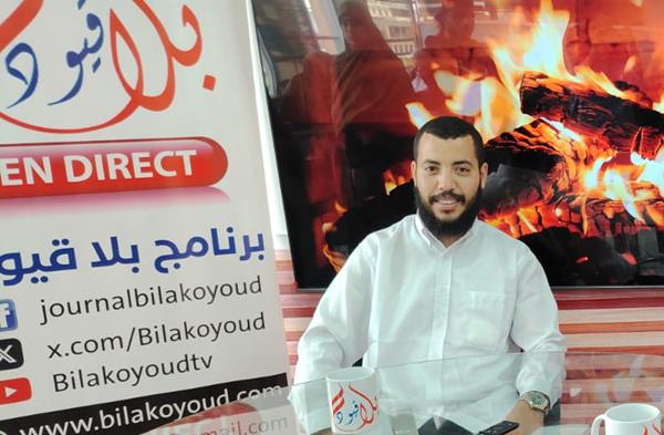 عيد الأضحى في المغرب: غلاء الأسعار يثقل كاهل العائلات