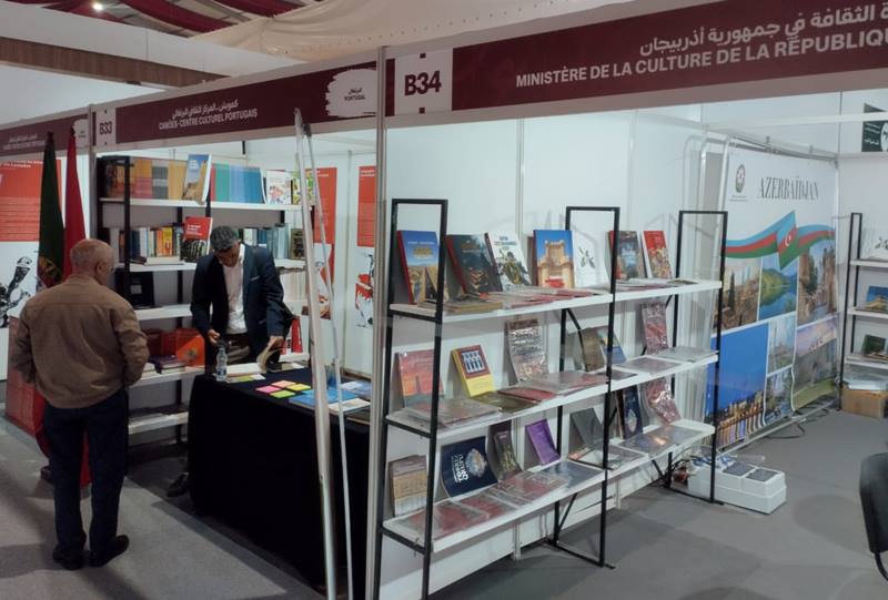 معرض الكتاب بالمرباط في دورته الجديدة 2026 تحث شعار: الرباط عاصمة عالمية للكتاب 2026