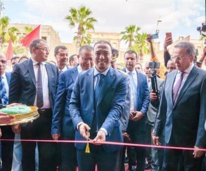 كاتب الدولة يفتتح النسخة الخامسة من المعرض الجهوي للاقتصاد الاجتماعي والتضامني بالفقيه بن صالح