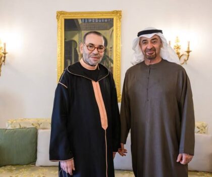 بلاغ من الديوان الملكي