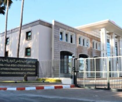 المملكة المغربية تدين بأشد العبارات الهجمات بطائرات مسيرة التي استهدفت منشآت بترولية بالسعودية
