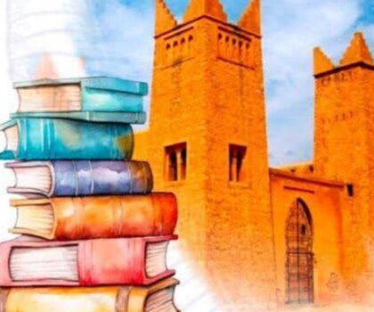 بني ملال.. المهرجان الوطني للكتاب الشباب يفتح آفاقاً جديدة أمام المواهب الأدبية