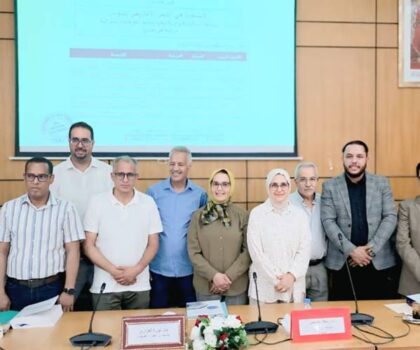 أطروحة دكتوراه بجامعة ابن طفيل حول الاستعارة في الشعر الأمازيغي