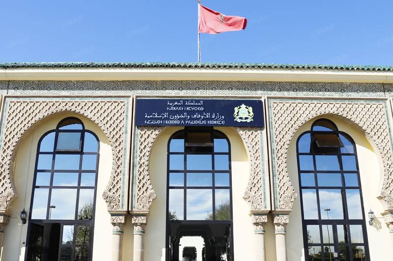 وزارة الأوقاف والشؤون الإسلامية تعلن عن أسماء الفائزين بجوائز محمد السادس في مختلف الأصناف